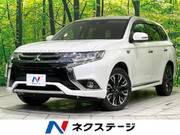 2017 MITSUBISHI OUTLANDER PHEV