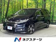 2017 HONDA ODYSSEY