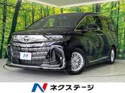 2024 TOYOTA ALPHARD