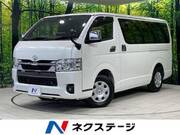 2023 TOYOTA HIACE VAN