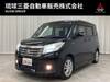 MITSUBISHI OTHER