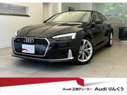 2021 AUDI A5 SPORTBACK