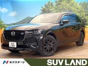 2025 MAZDA OTHER