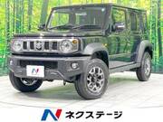 2026 SUZUKI OTHER