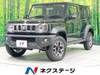 SUZUKI OTHER