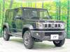 SUZUKI OTHER