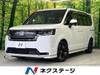HONDA STEPWAGON