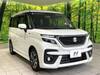 SUZUKI SOLIO BANDIT