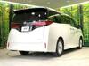 TOYOTA ALPHARD HYBRID