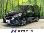 2017 NISSAN SERENA HIGHWAYSTAR