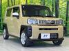 DAIHATSU OTHER