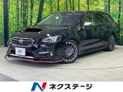 2017 SUBARU LEVORG