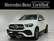 2021 MERCEDES BENZ GLE