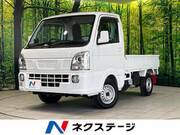 2023 NISSAN OTHER
