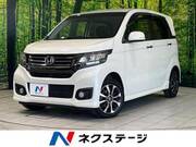 2014 HONDA OTHER