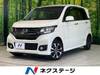 HONDA OTHER