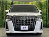 TOYOTA ALPHARD HYBRID