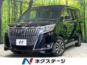 2020 TOYOTA ESQUIRE Gi
