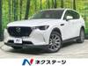 MAZDA OTHER