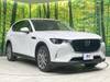 MAZDA OTHER