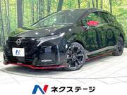 2023 NISSAN OTHER