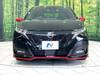 NISSAN OTHER