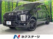 2025 MITSUBISHI OTHER