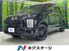 MITSUBISHI OTHER