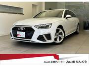 2021 AUDI A4 AVANT