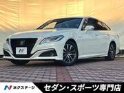 2018 TOYOTA CROWN HYBRID S