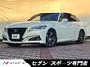 TOYOTA CROWN HYBRID