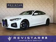 2020 BMW 4 SERIES