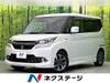 SUZUKI SOLIO BANDIT
