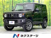 2025 SUZUKI JIMNY XC