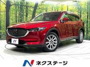 2018 MAZDA OTHER