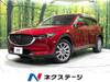 MAZDA OTHER