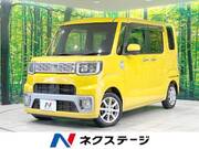 2015 DAIHATSU WAKE