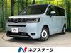 HONDA STEPWAGON