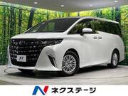 2026 TOYOTA ALPHARD HYBRID