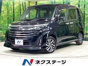 2021 TOYOTA ROOMY