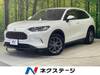 HONDA OTHER