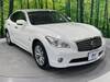 NISSAN OTHER