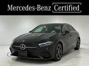 2025 MERCEDES BENZ OTHER