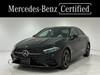 MERCEDES BENZ OTHER
