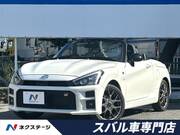 2024 DAIHATSU COPEN