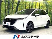2022 NISSAN OTHER