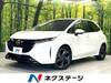 NISSAN OTHER
