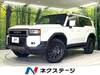 TOYOTA LANDCRUISER 250