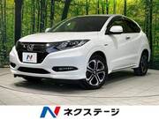 2016 HONDA VEZEL