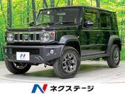 2026 SUZUKI OTHER